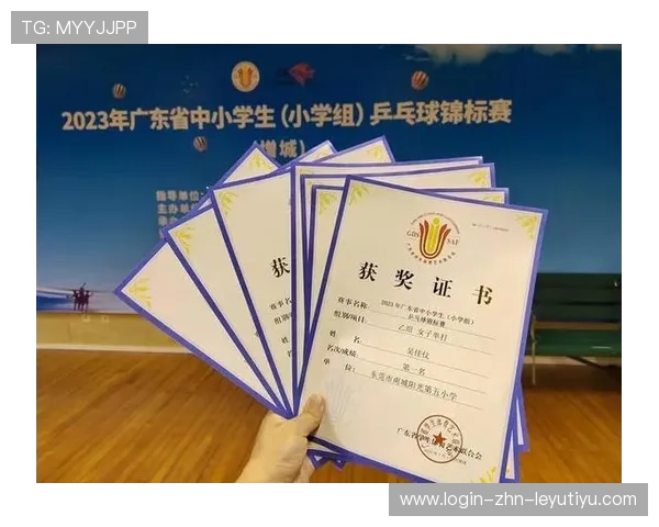 国际乒乓球俱乐部联盟发布青训教案样板，国际乒乓球联合会logo